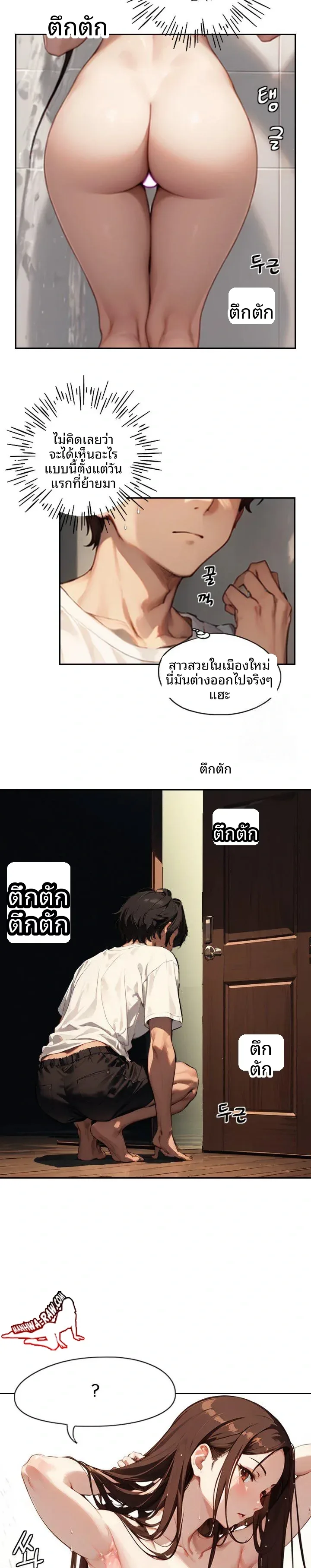 page-22