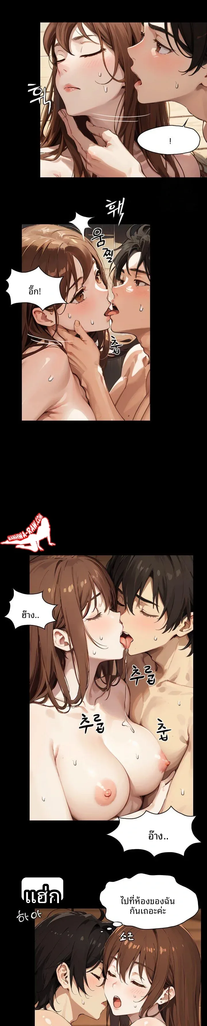 page-10