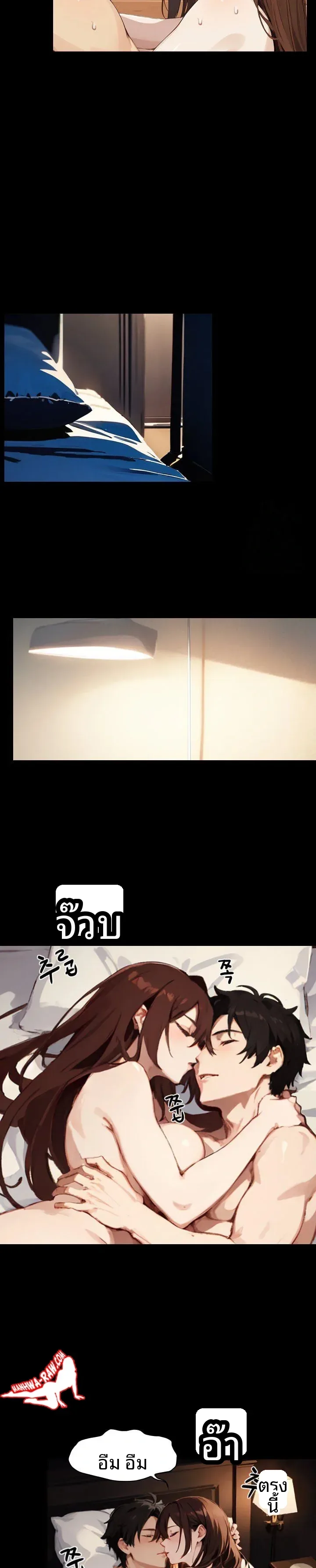 page-11