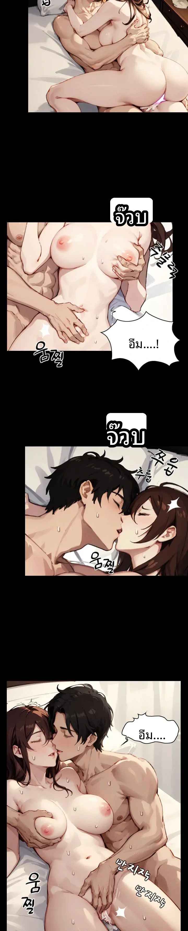 page-12