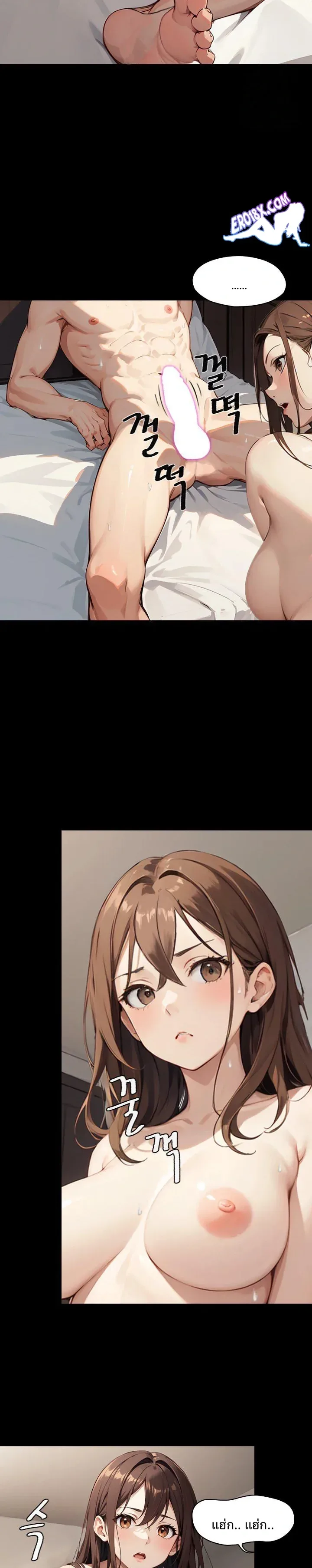 page-10