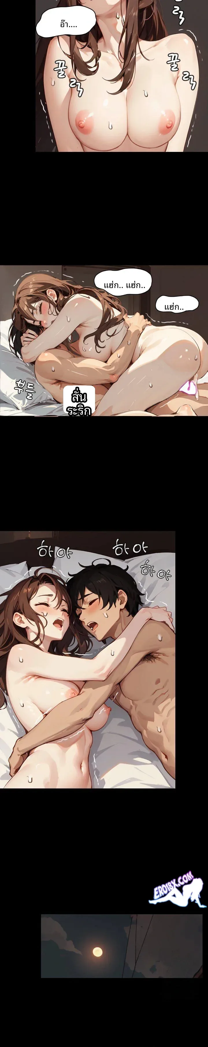 page-16