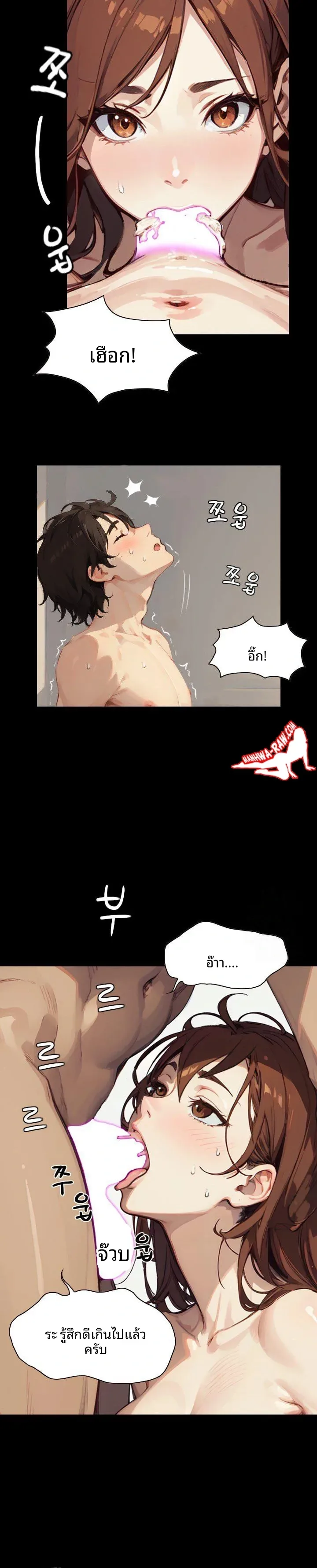 page-20