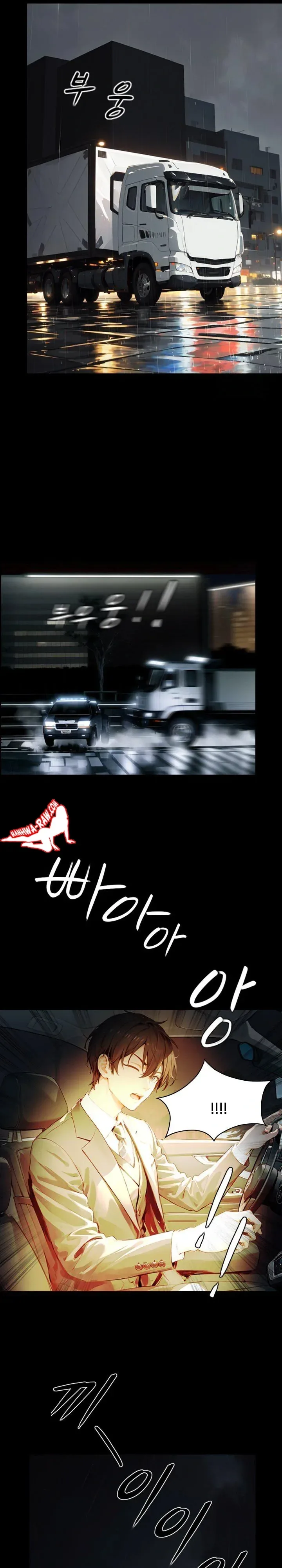 page-12