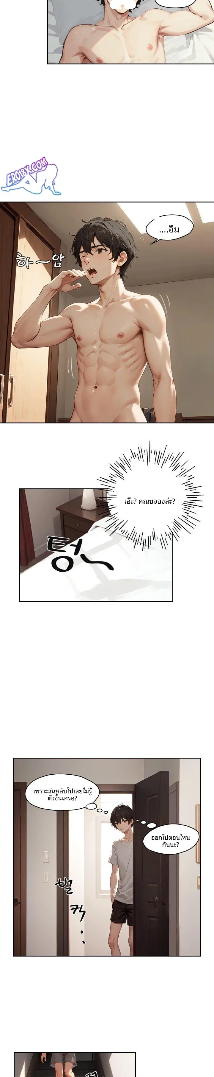 page-18