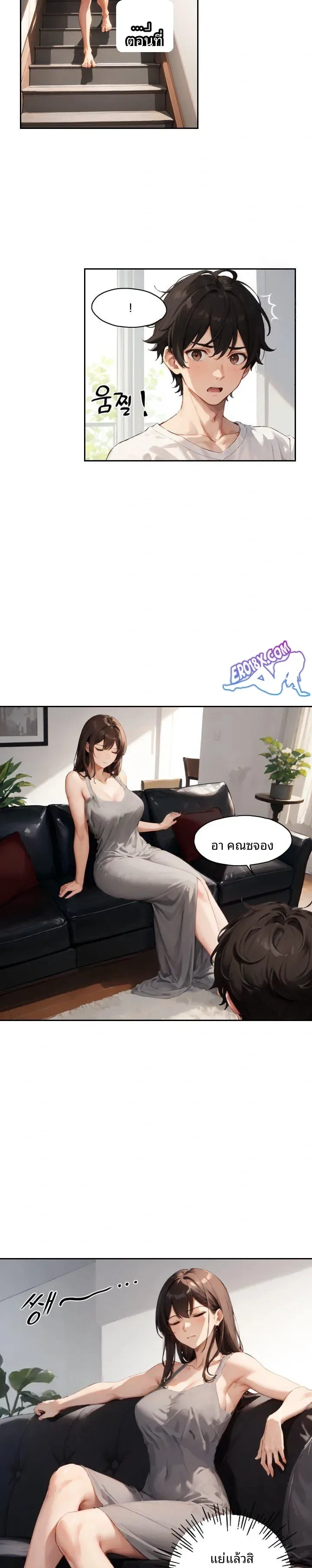page-19