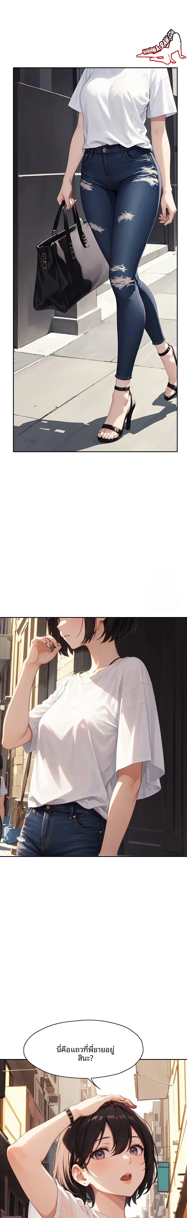 page-4