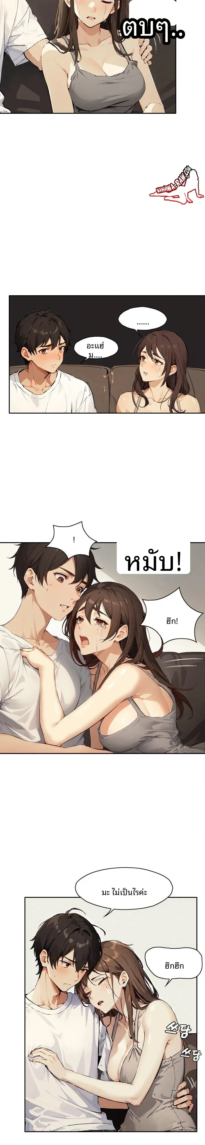 page-15