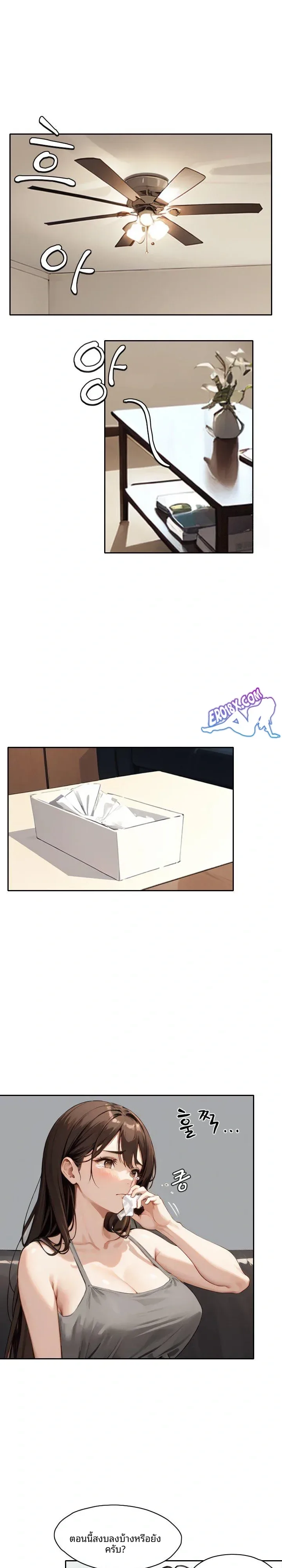 page-16