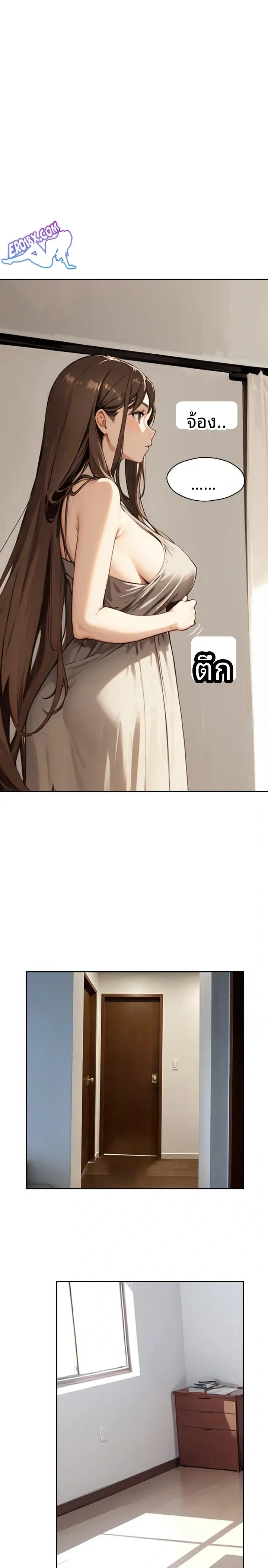 page-15