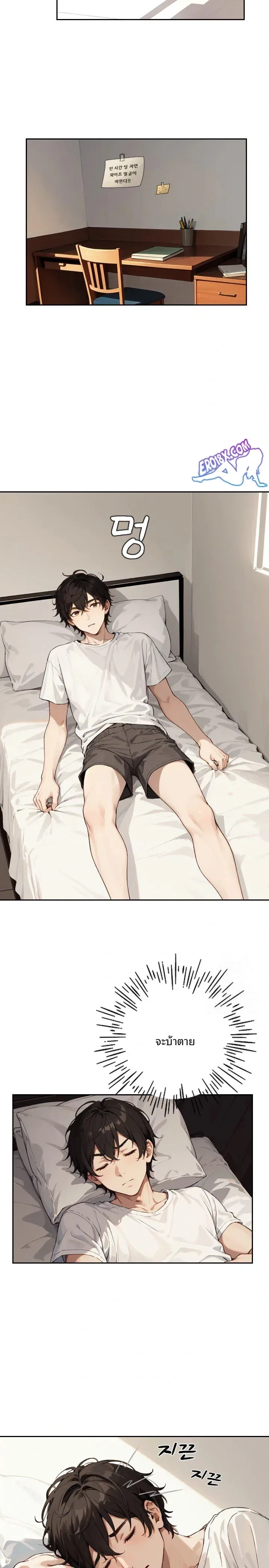 page-16
