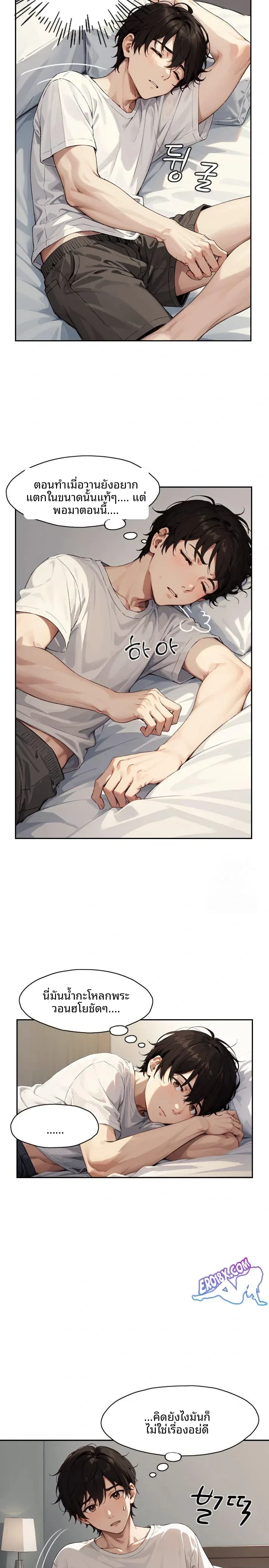 page-18