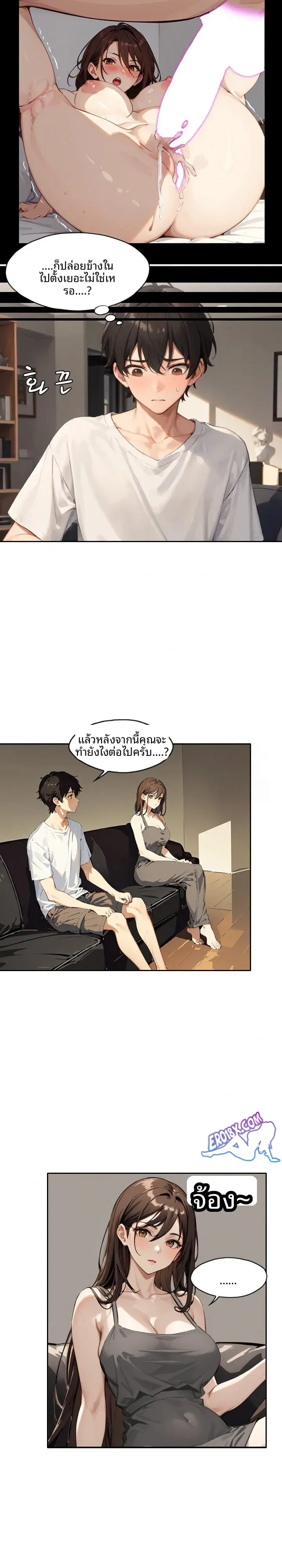page-22