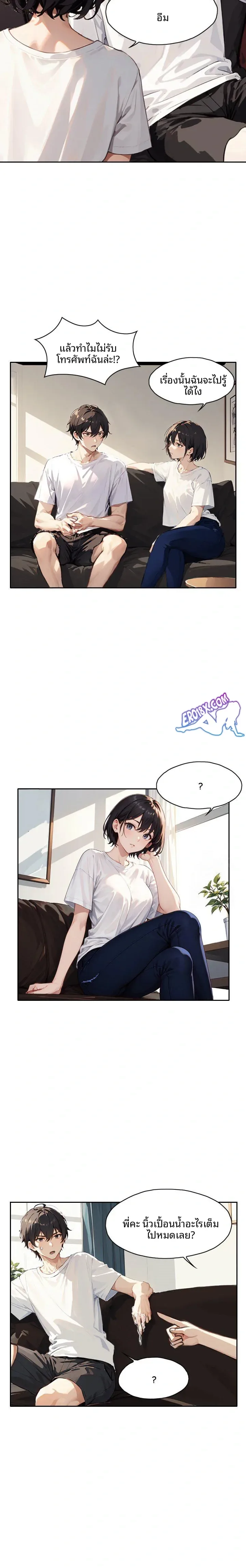 page-4