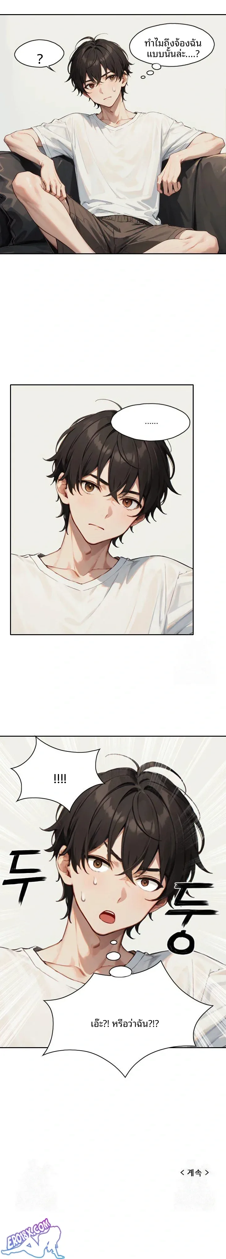 page-23