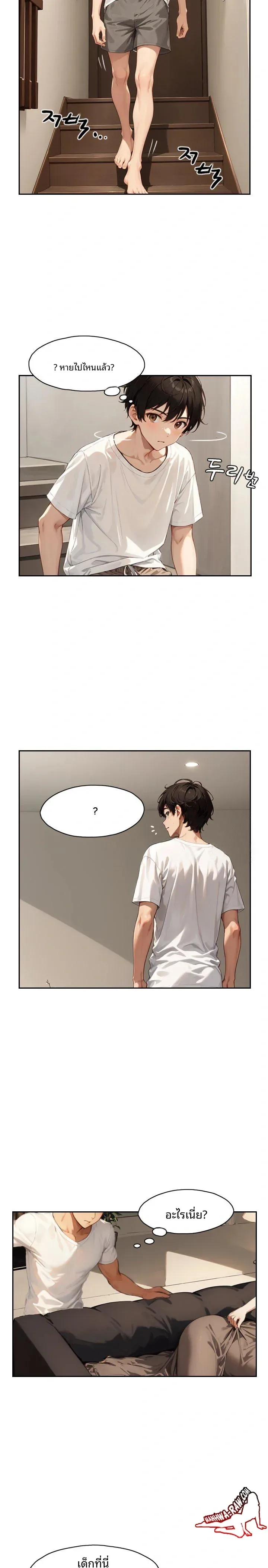 page-20