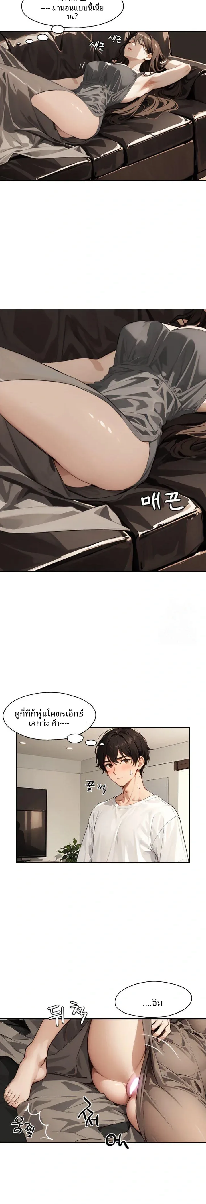 page-21