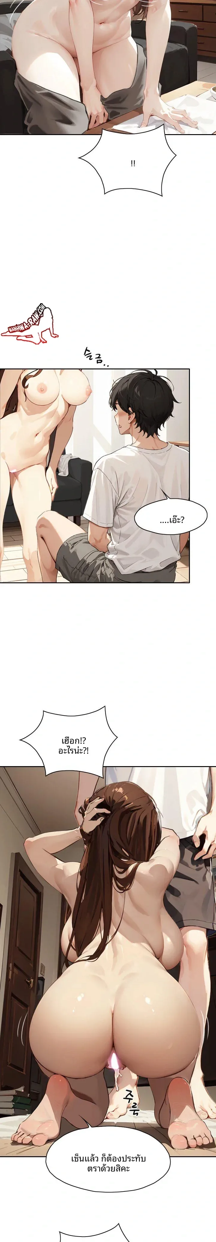 page-21