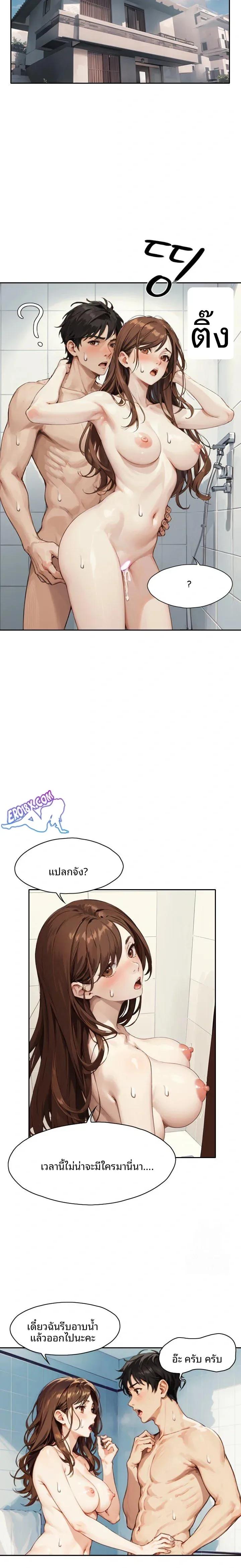 page-16