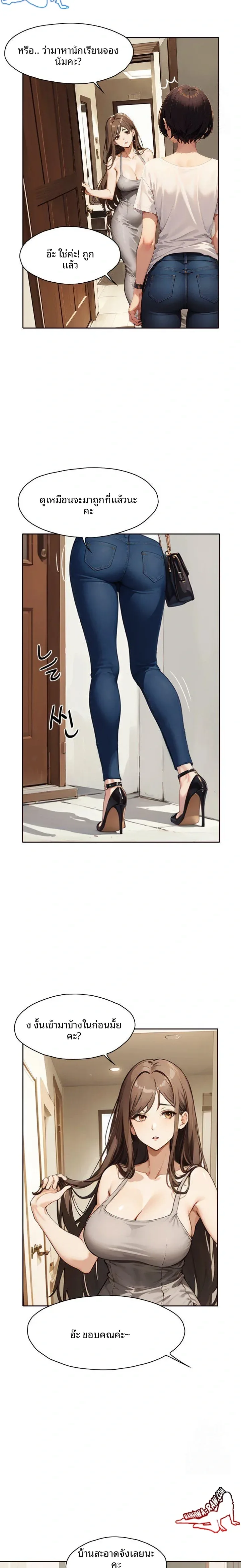 page-22