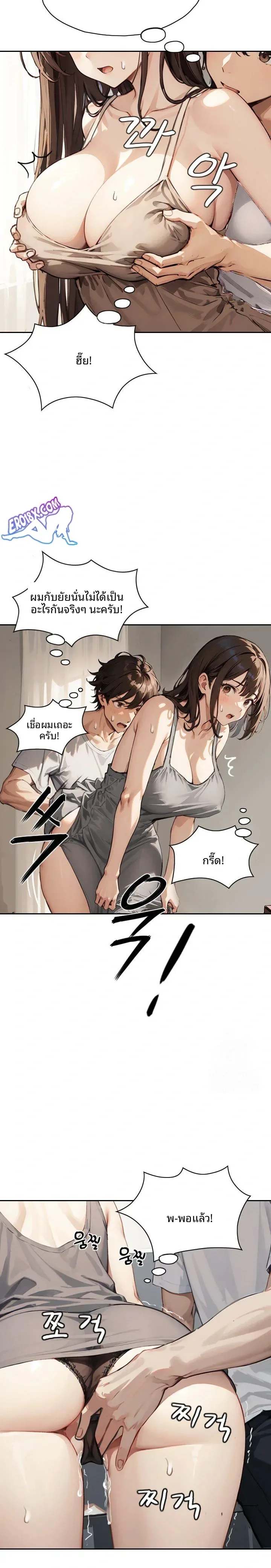 page-20