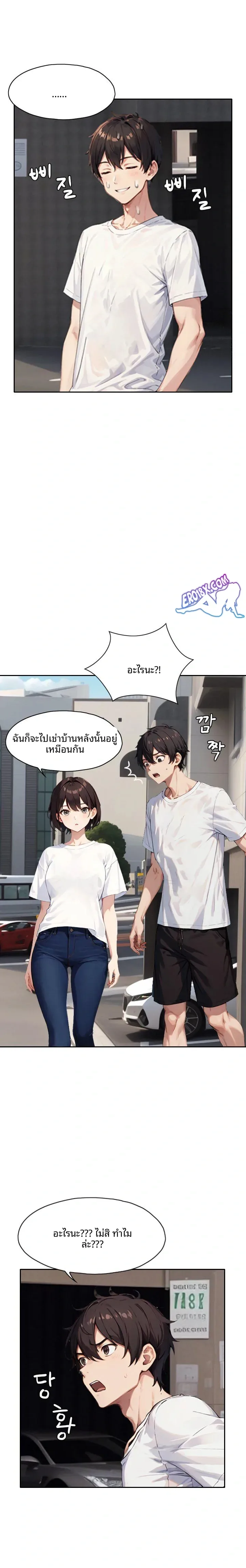 page-16