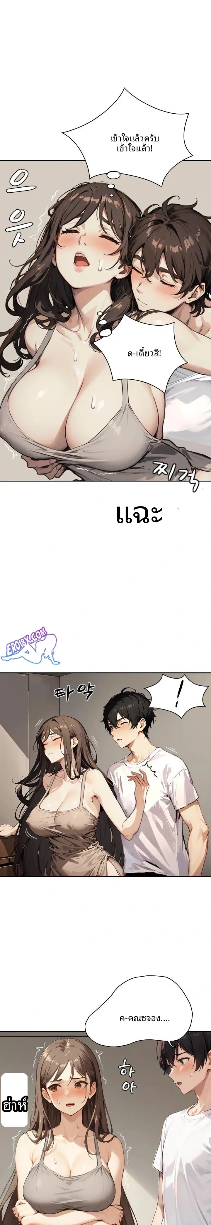 page-21