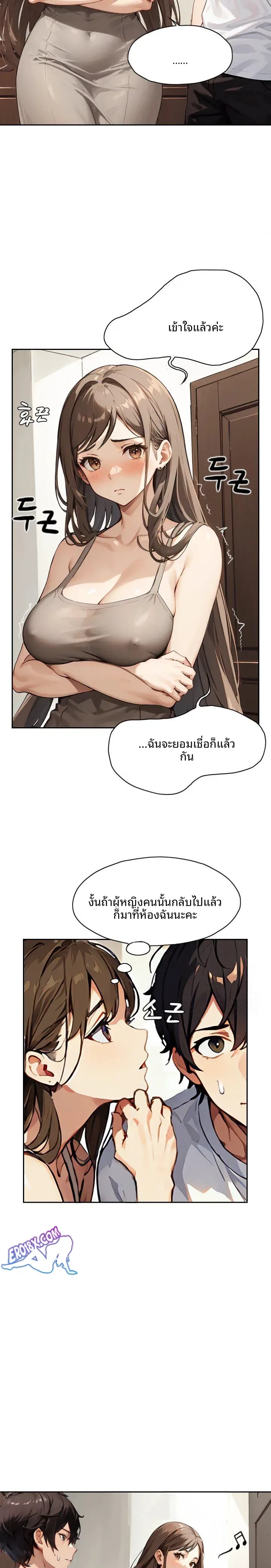 page-22