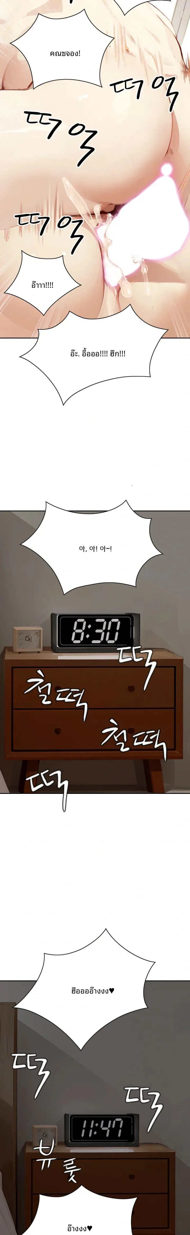 page-15