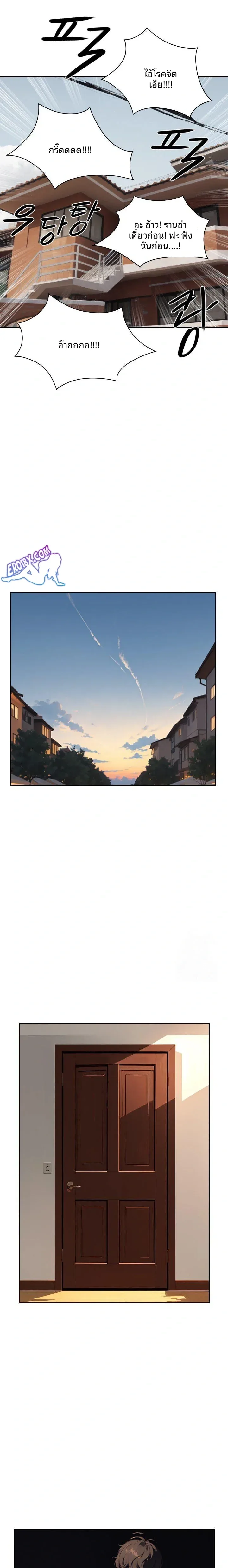 page-12