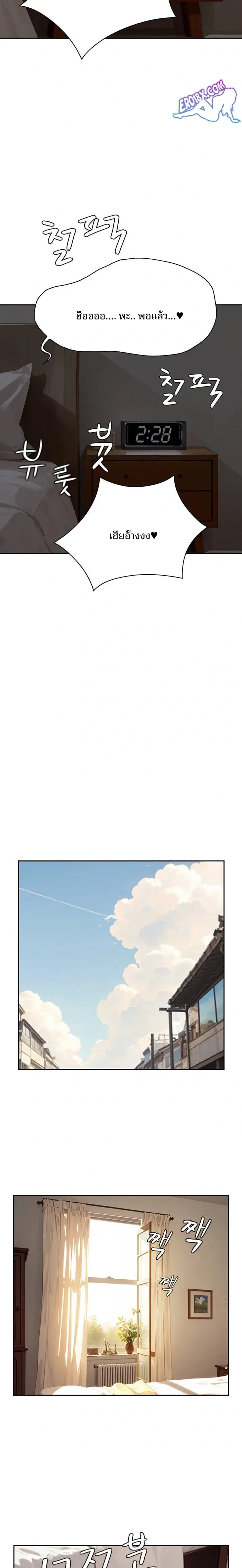 page-16