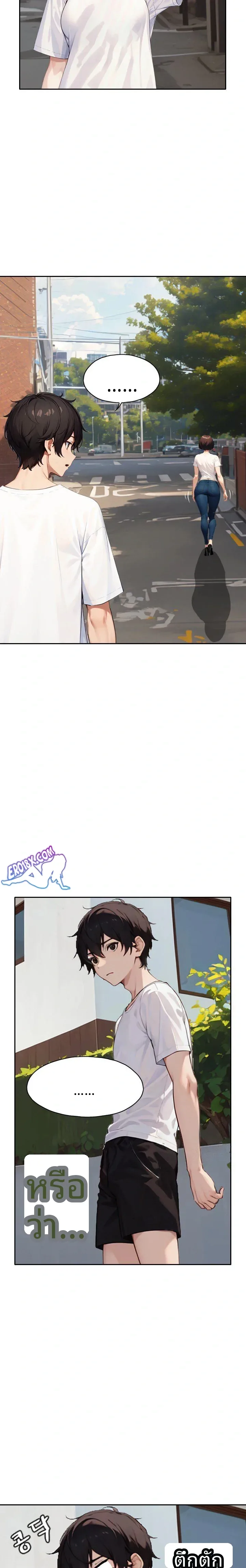 page-20