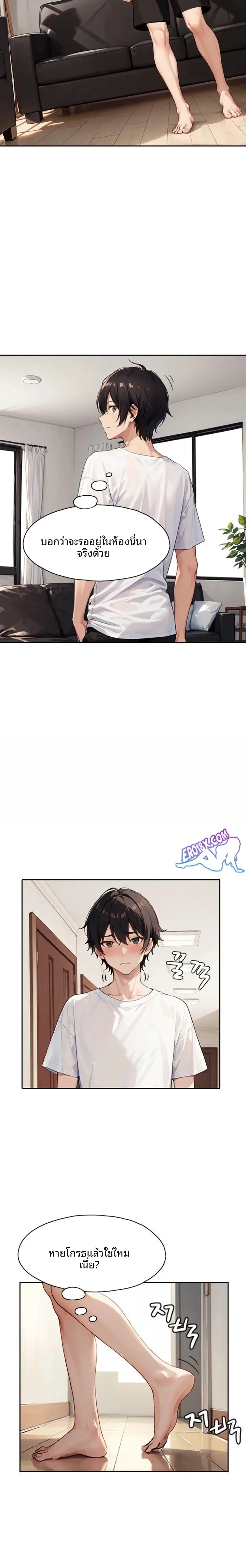 page-22