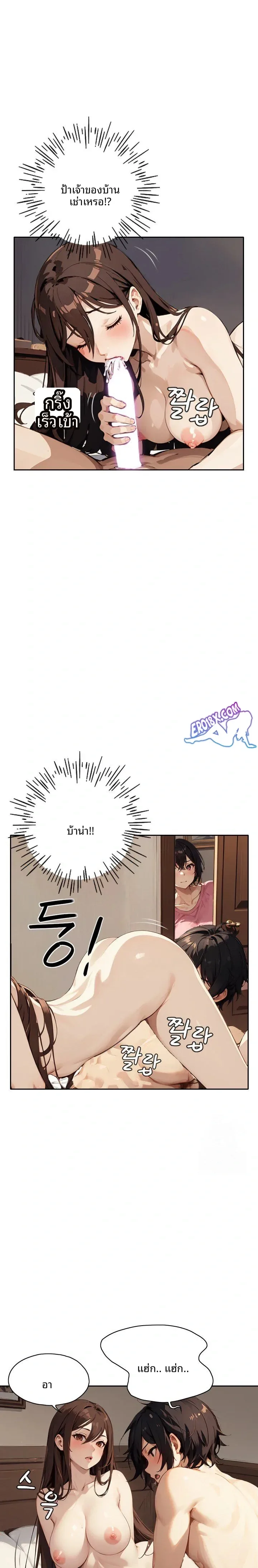 page-4