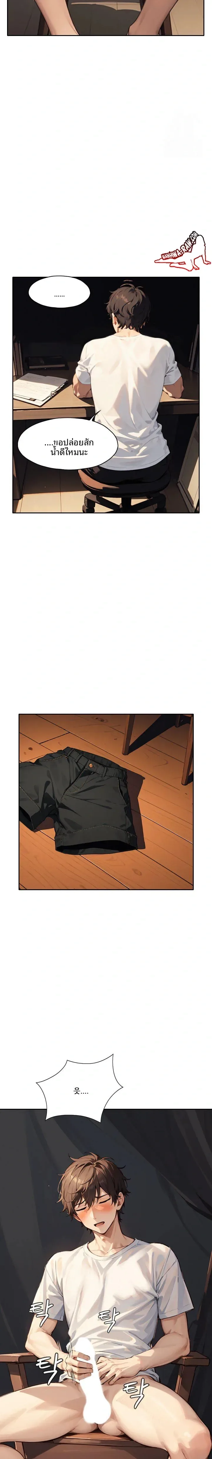 page-15