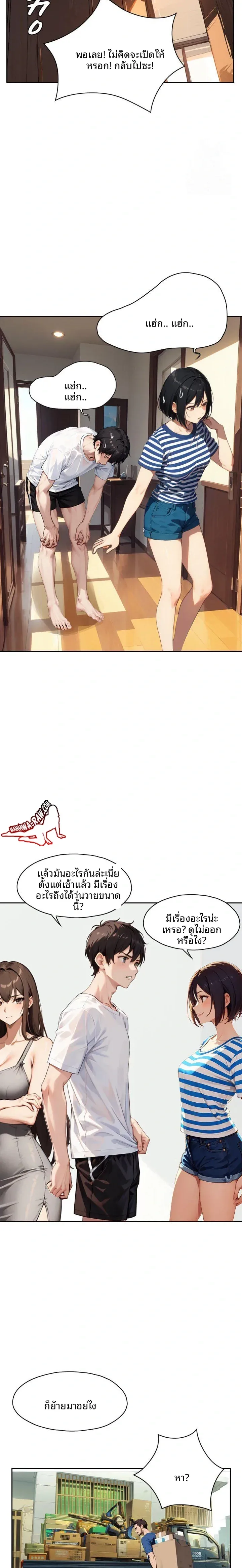 page-22