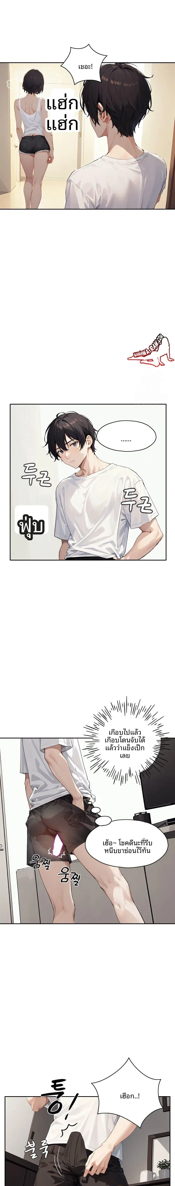 page-15