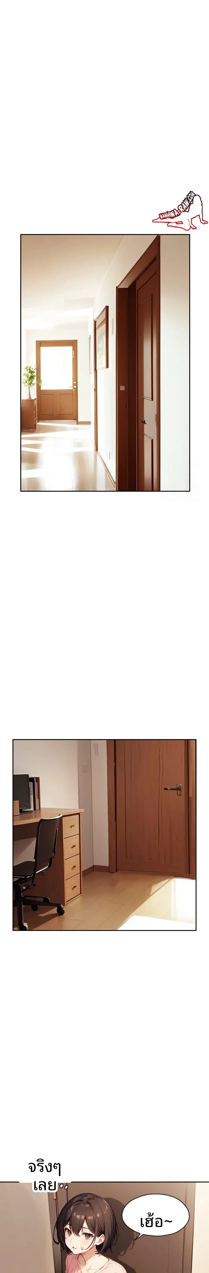 page-10