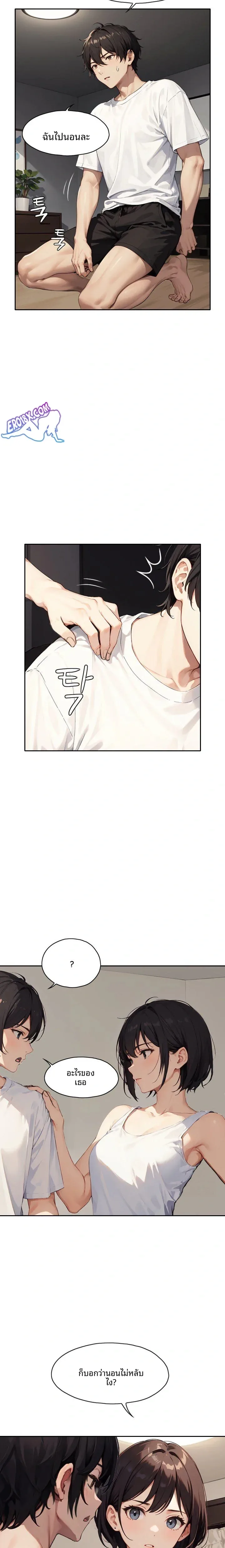 page-21