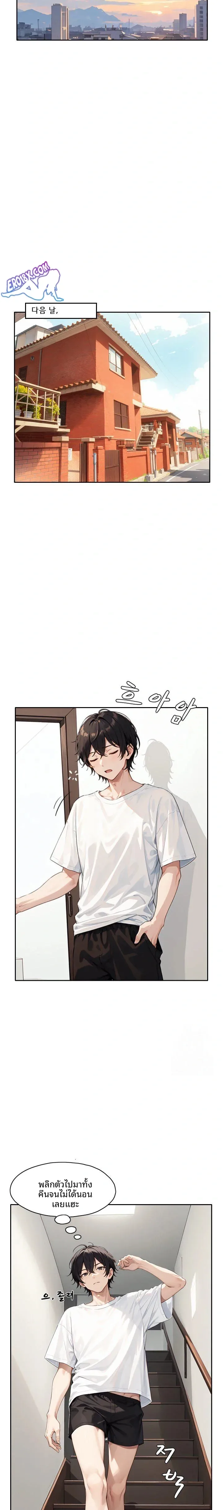page-18