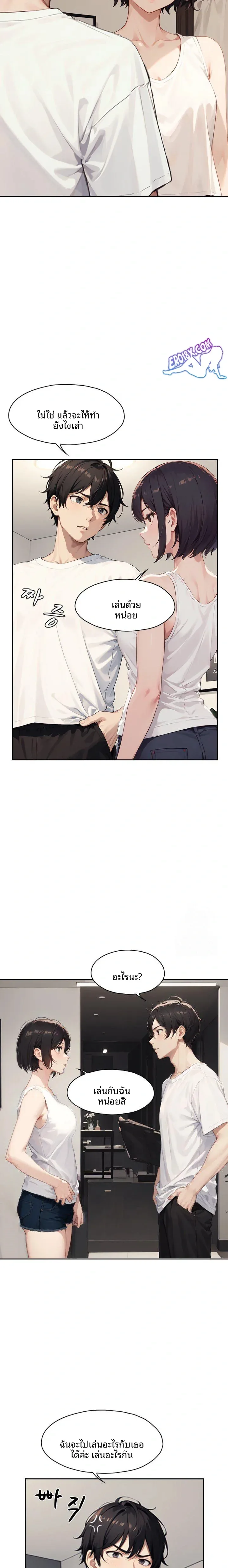 page-22