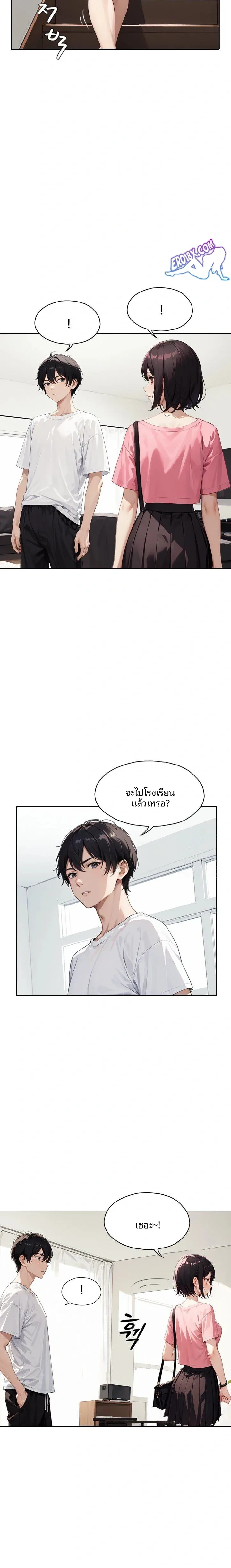 page-19