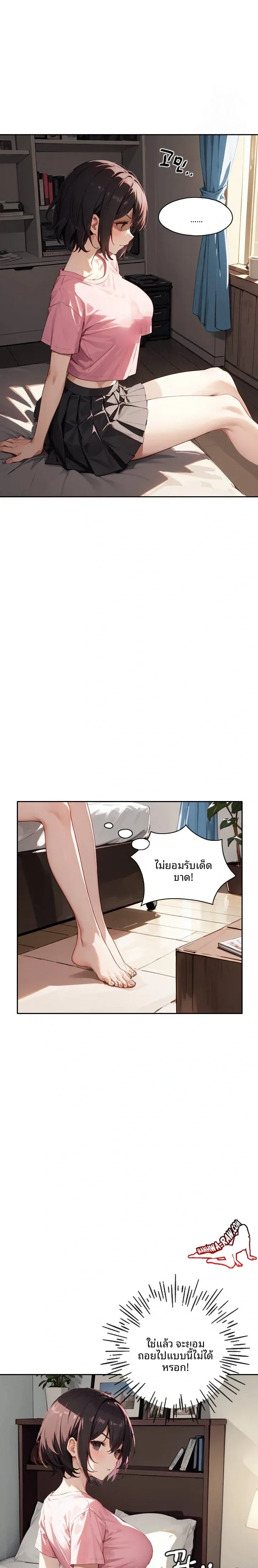 page-15