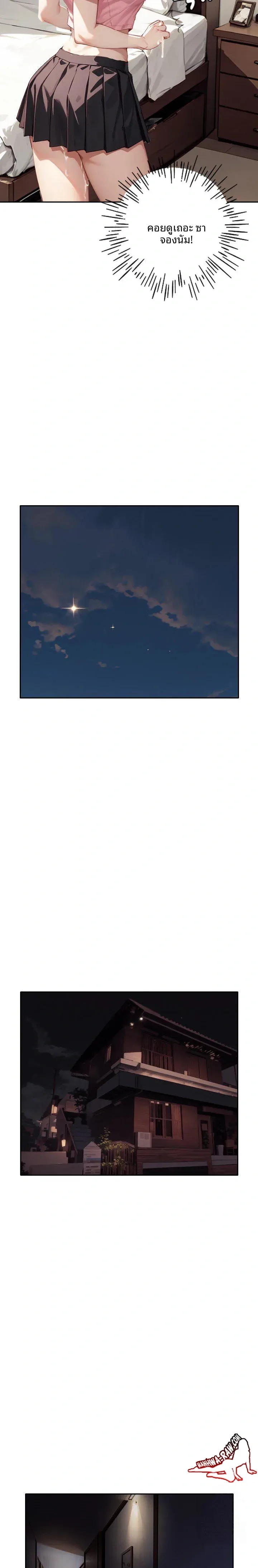 page-16