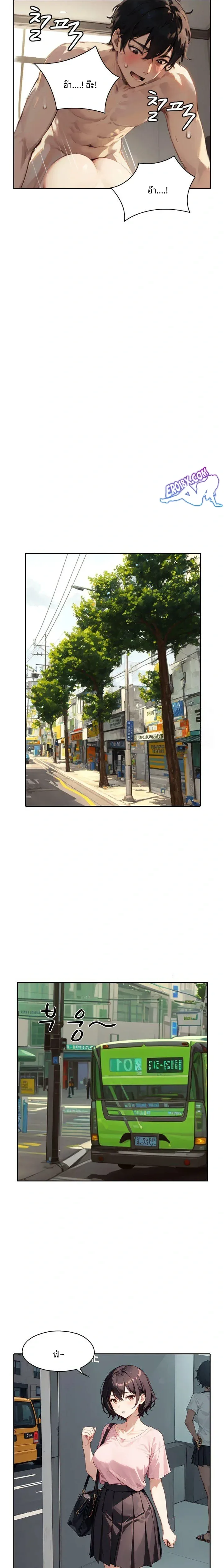 page-16