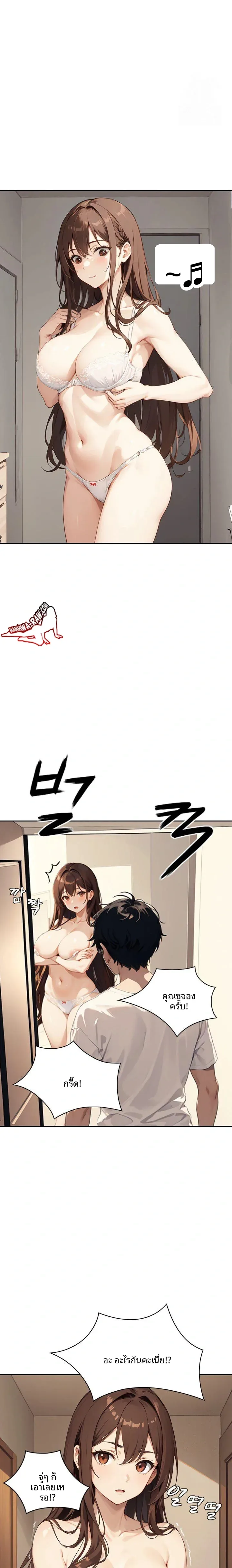 page-22