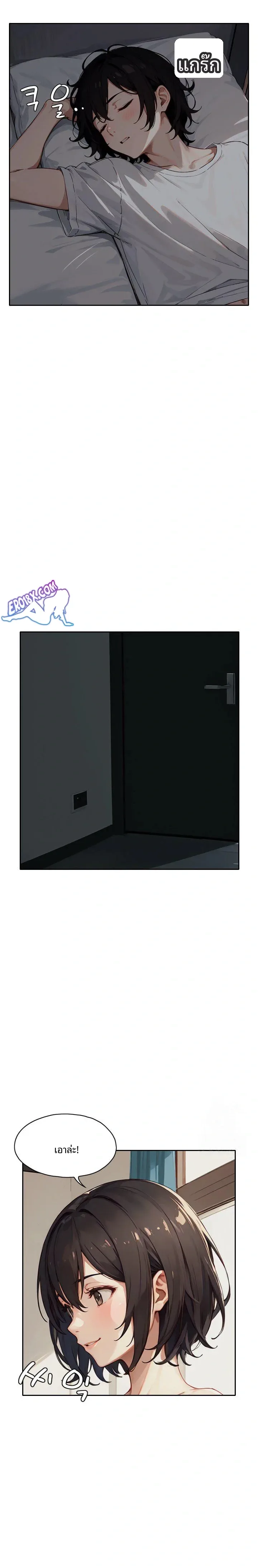 page-20