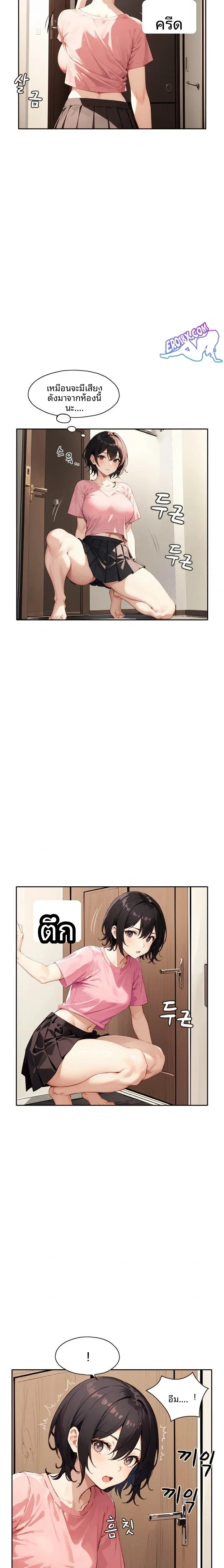 page-21