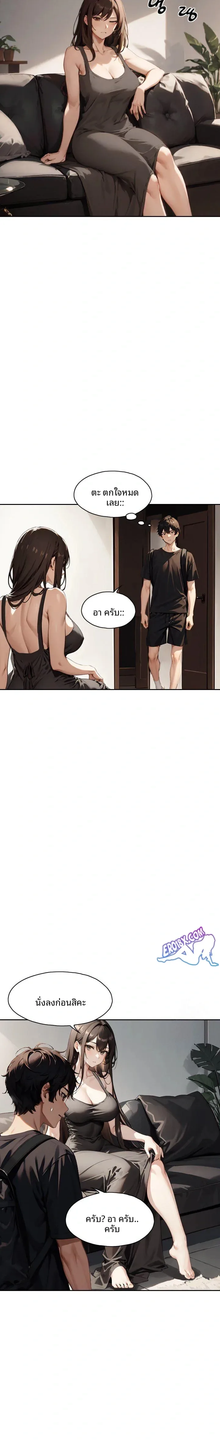 page-9