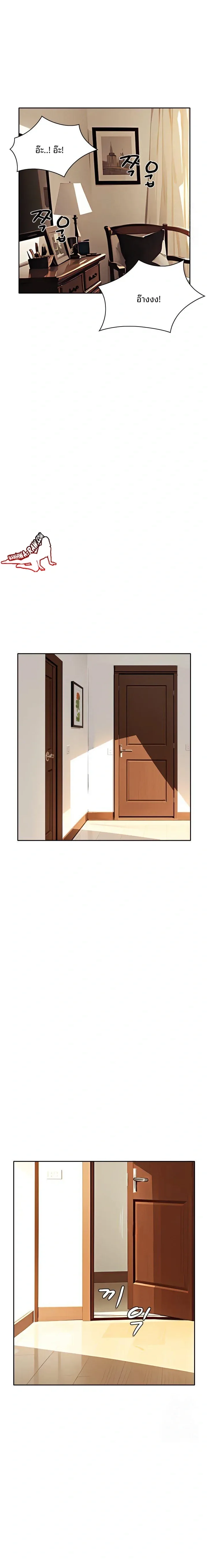 page-13